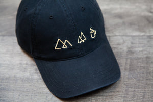 Mountain Trees and Coffee _ Dad Hat